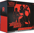 Pokémon TCG Destined Rivals Elite Trainer Box with 9 Booster Packs