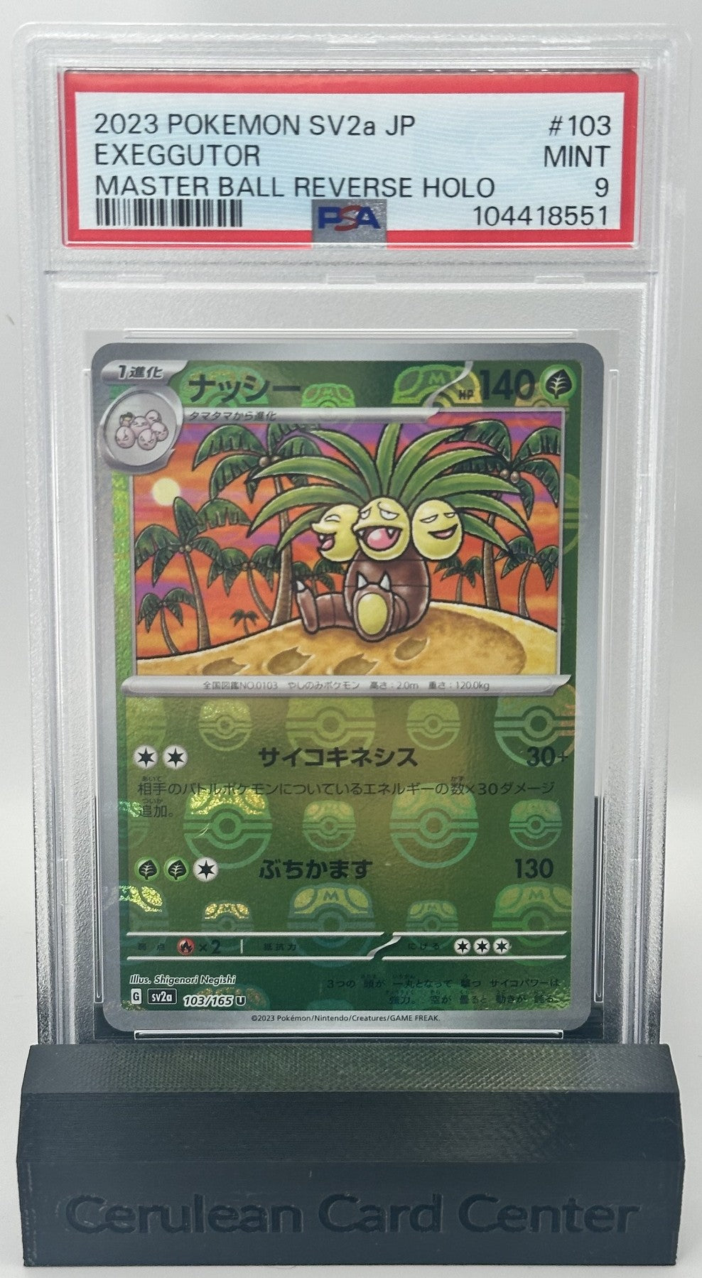 Japanese Pokémon 151 Exeggutor 103/165 Master Ball Reverse Holo PSA 9