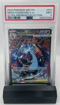 Mega Charizard X ex #023 Pokémon Promo PSA 9