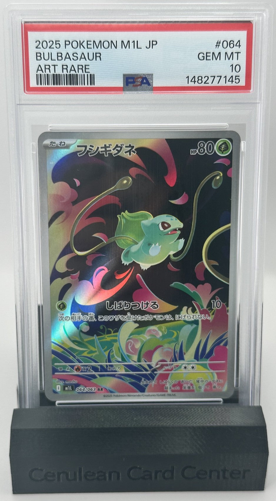 Japanese Mega Brave Bulbasaur 064/063 Art Rare PSA 10