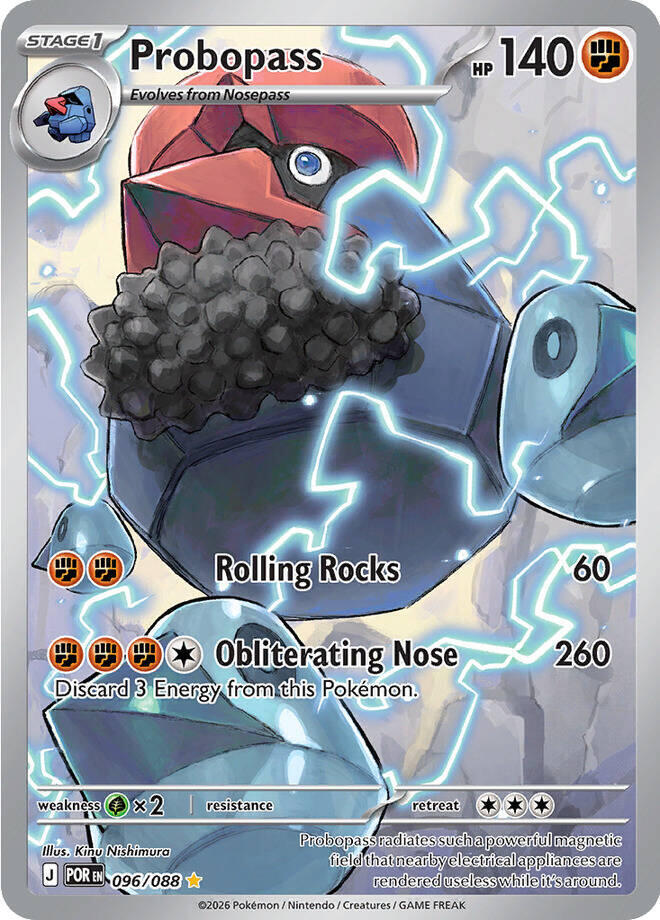 Pokémon Perfect Order Probopass 096/088 Illustration Rare